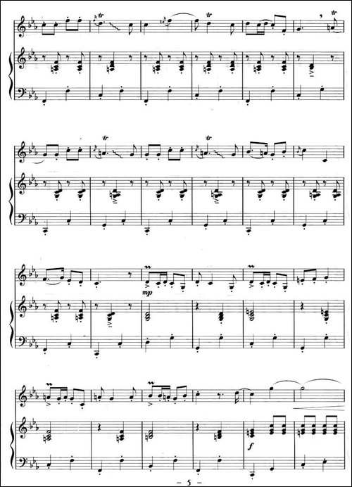 向往-曲笛+钢琴-笛箫间谱|笛箫谱