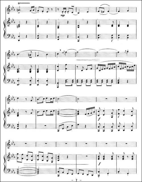 向往-曲笛+钢琴-笛箫间谱|笛箫谱