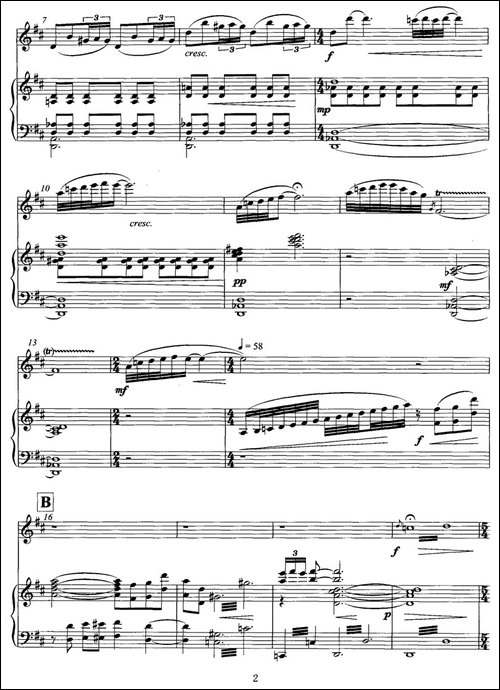 飞歌-笛子协奏曲+钢琴伴奏P1—1-笛箫间谱|笛箫谱