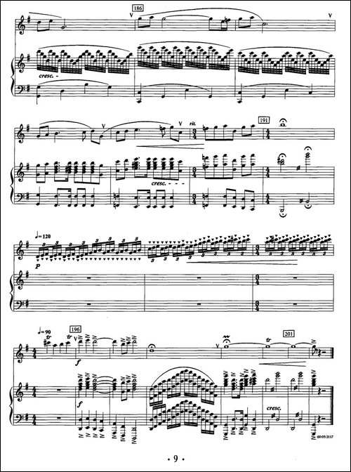 珠江畅想-竹笛独奏+钢琴伴奏-笛箫间谱|笛箫谱