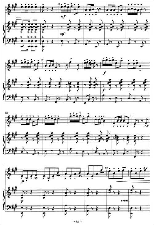 沂蒙情-竹笛+钢琴伴奏-笛箫间谱|笛箫谱