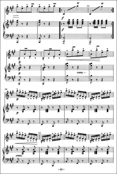 沂蒙情-竹笛+钢琴伴奏-笛箫间谱|笛箫谱