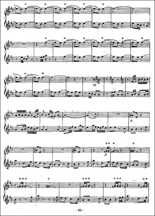 百鸟音-笛子+笙、五线谱-笛箫间谱|笛箫谱