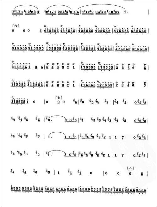 威尼斯狂欢节-笛箫间谱|笛箫谱