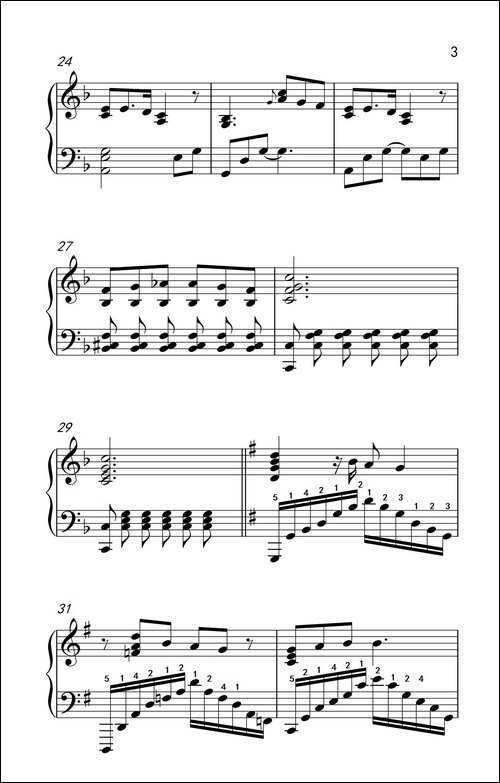 也许明天-钢琴谱