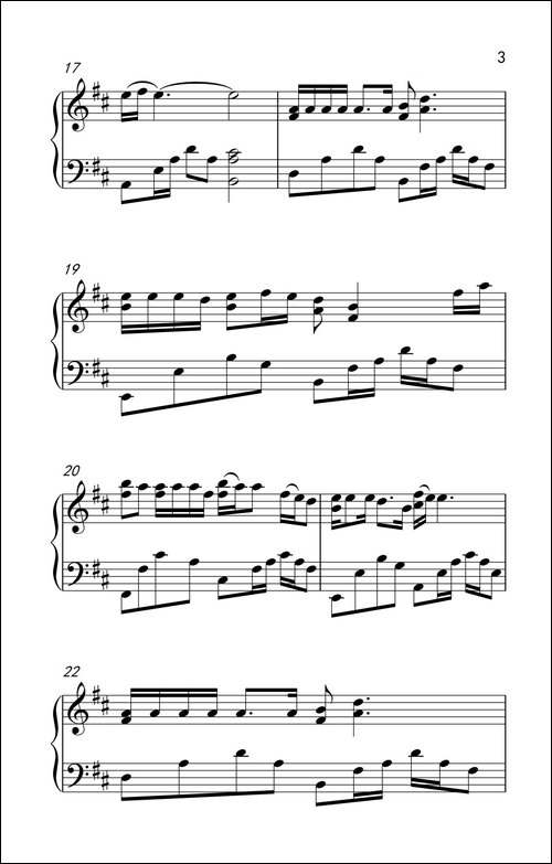 我可以抱你吗-《弹吧音教》制谱版-钢琴谱