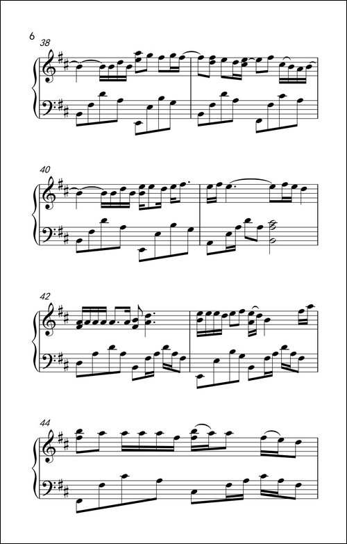 我可以抱你吗-《弹吧音教》制谱版-钢琴谱