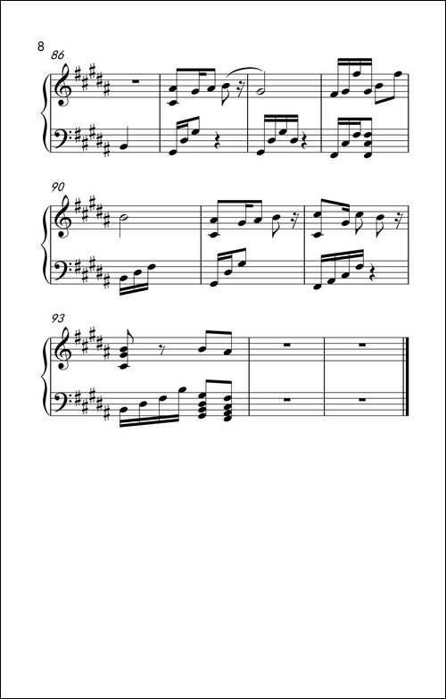 趁早-《弹吧音教》制谱版-钢琴谱