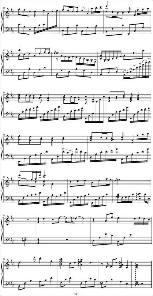 不,完美 -钢琴谱 - 图4 不,完美 -钢琴谱