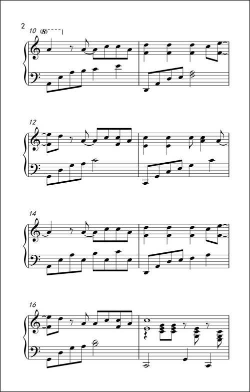 日不落-《弹吧音教》制谱版-钢琴谱 - 图2 日不落-《弹吧音教》制谱版-钢琴谱