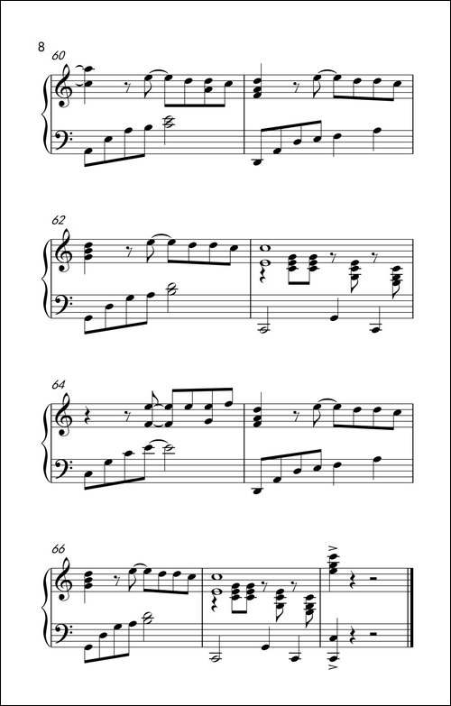 日不落-《弹吧音教》制谱版-钢琴谱 - 图8 日不落-《弹吧音教》制谱版-钢琴谱