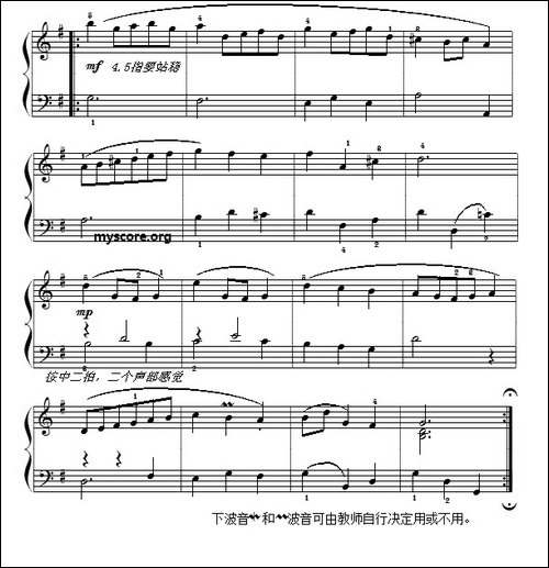 巴赫初级钢琴曲之一：小步舞曲-钢琴谱