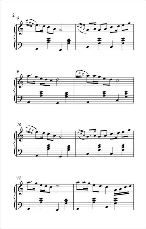 沧海一声笑-《弹吧音教》制谱版-钢琴谱