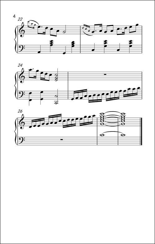 沧海一声笑-《弹吧音教》制谱版-钢琴谱