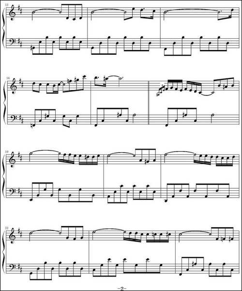 South Lake-钢琴谱