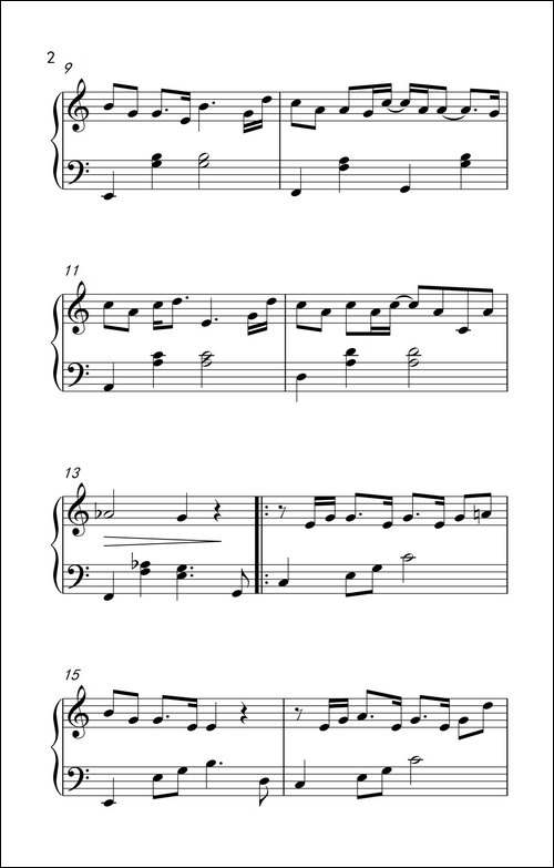 我怀念的-《弹吧音教》制谱版-钢琴谱