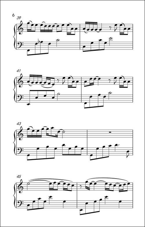 我怀念的-《弹吧音教》制谱版-钢琴谱