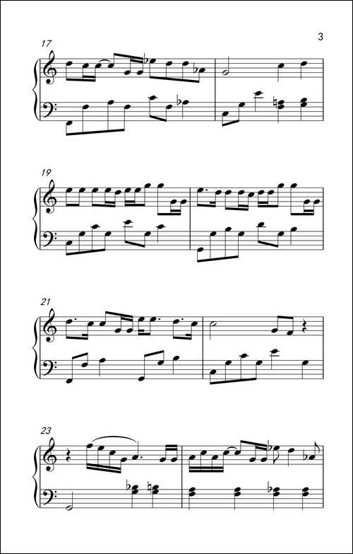 至少还有你-《弹吧音教》制谱版-钢琴谱