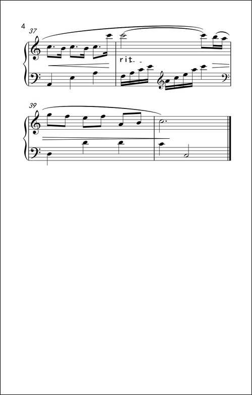 Stepping on The Rainy Street-《弹吧音教》制谱版-钢琴谱