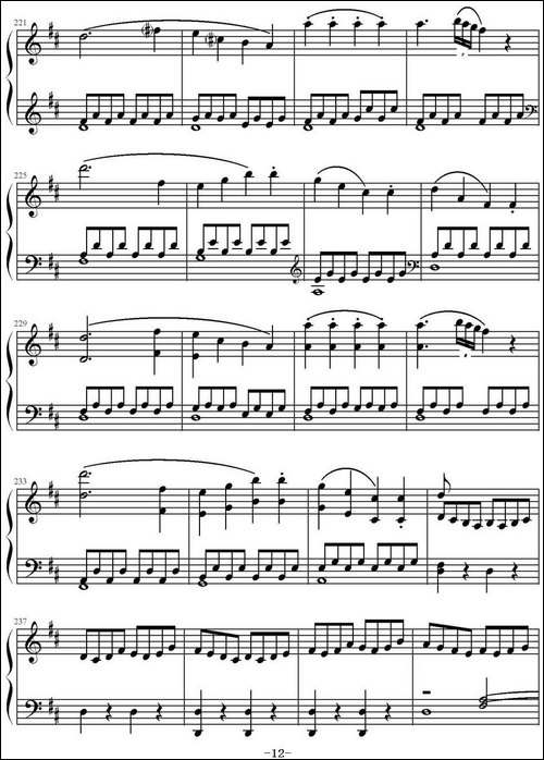 《费加罗的婚礼》序曲-钢琴谱