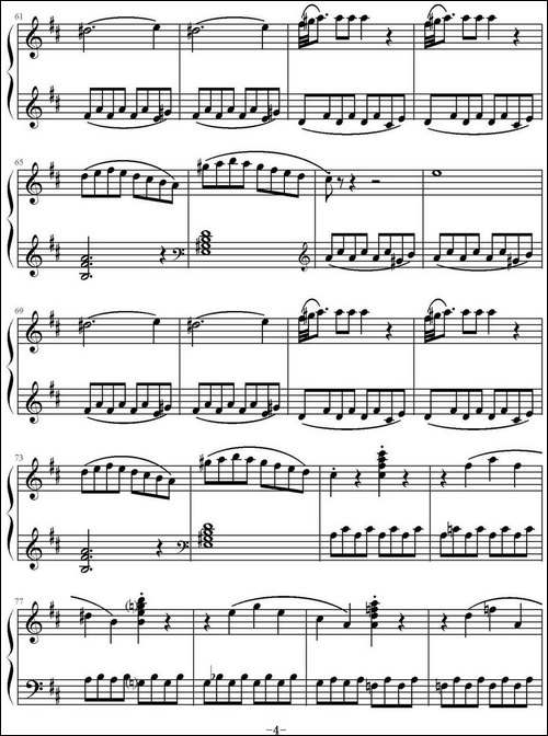 《费加罗的婚礼》序曲-钢琴谱