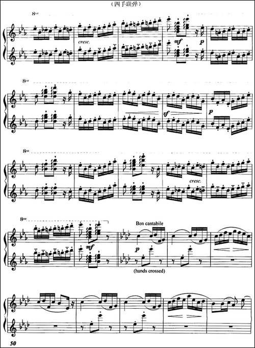 拨弦舞曲-选自舞剧《希尔维亚》、四手联弹-钢琴谱