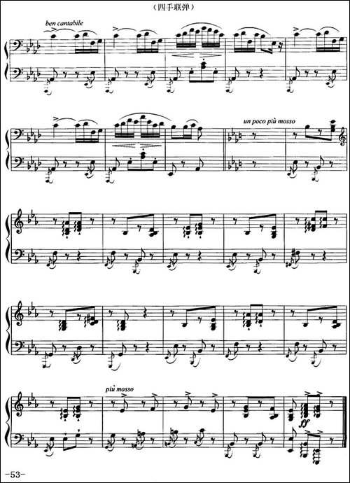 拨弦舞曲-选自舞剧《希尔维亚》、四手联弹-钢琴谱