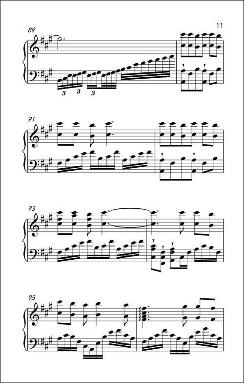 相约九八-《弹吧音教》制谱版-钢琴谱