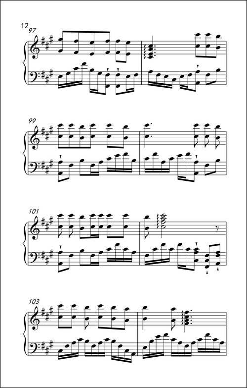 相约九八-《弹吧音教》制谱版-钢琴谱