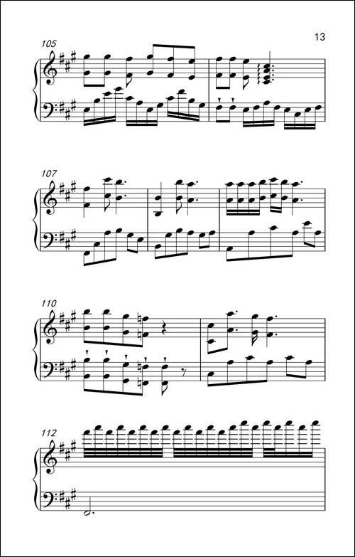 相约九八-《弹吧音教》制谱版-钢琴谱