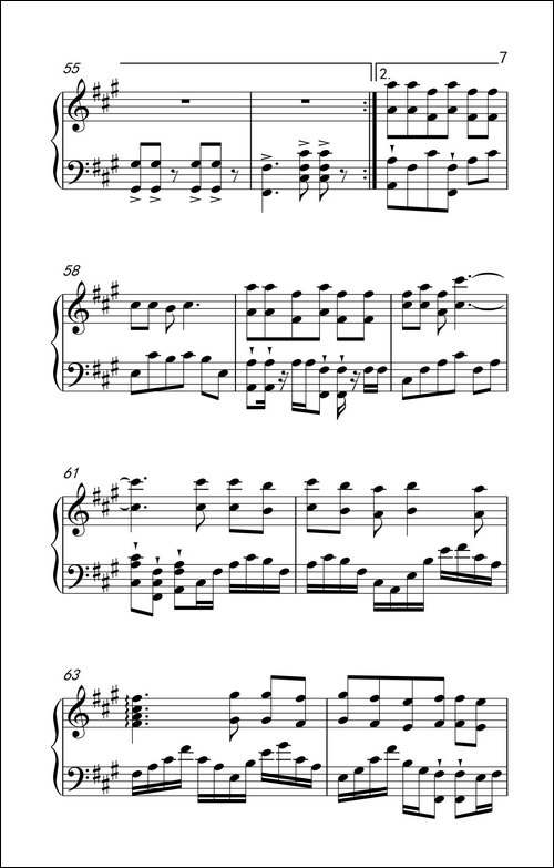 相约九八-《弹吧音教》制谱版-钢琴谱