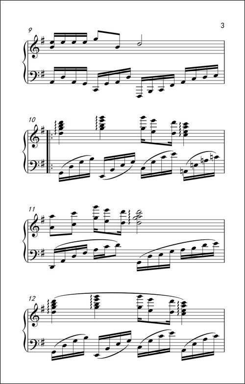 山不转水转-《弹吧音教》制谱版-钢琴谱