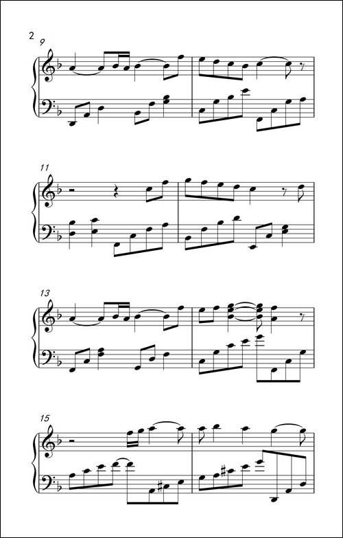 我的心中星-钢琴谱