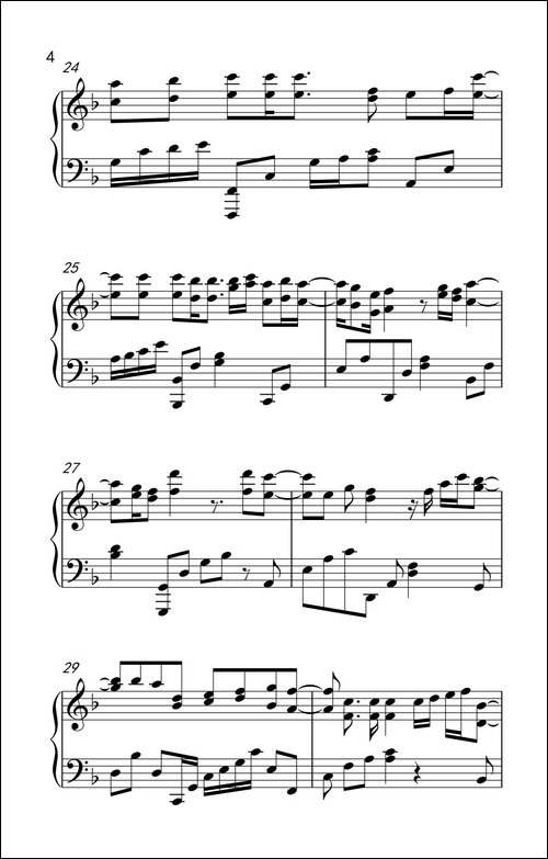 我的心中星-钢琴谱