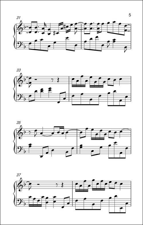 我的心中星-钢琴谱