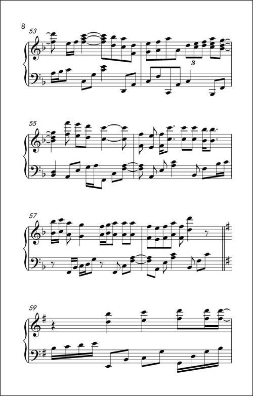 我的心中星-钢琴谱