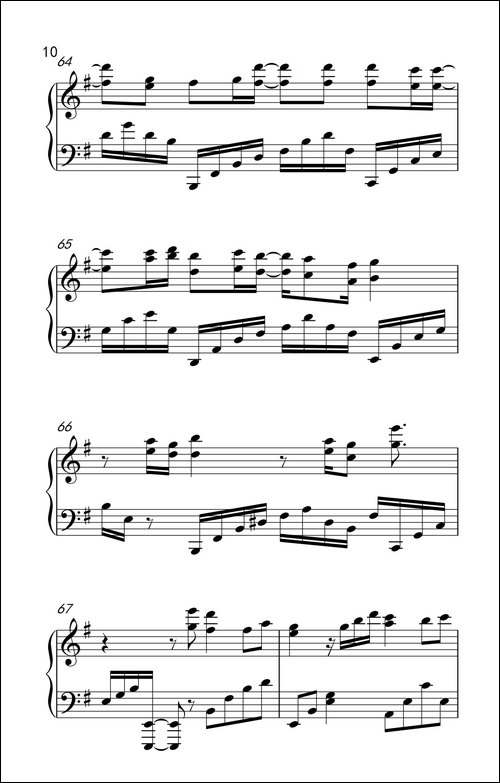 我的心中星-钢琴谱