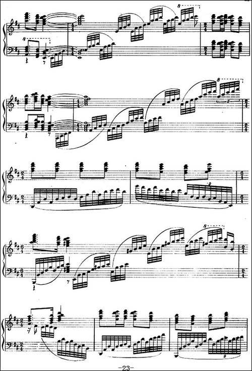 钢琴组曲《刘三姐》7、颂歌-钢琴谱