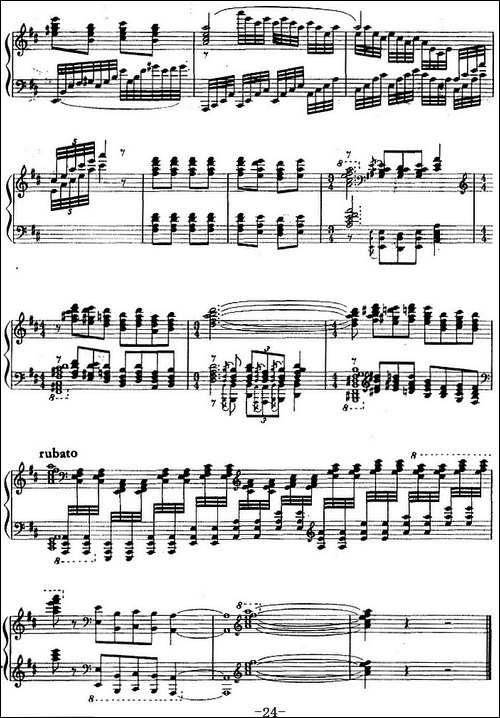 钢琴组曲《刘三姐》7、颂歌-钢琴谱