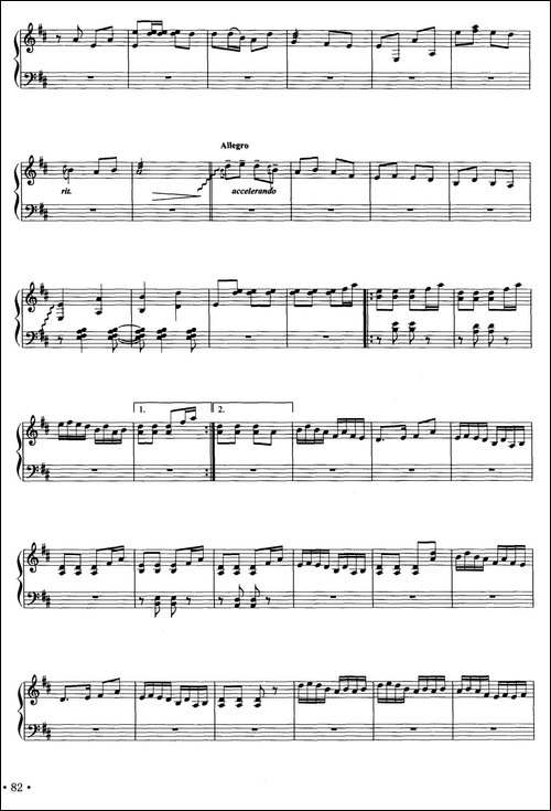 曲韵-简谱|古筝古琴谱