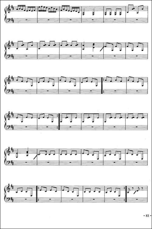 曲韵-简谱|古筝古琴谱