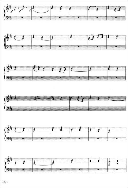 曲韵-简谱|古筝古琴谱