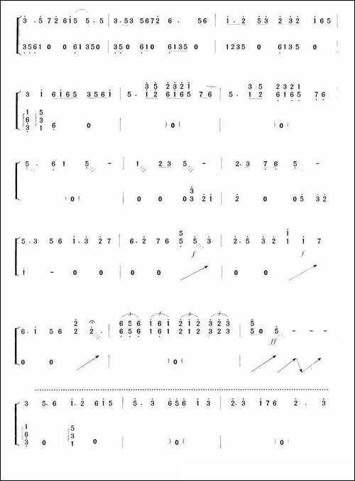 梁祝-赵建华改编版-简谱|古筝古琴谱