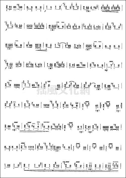 妆台秋思-版本二-简谱|古筝古琴谱