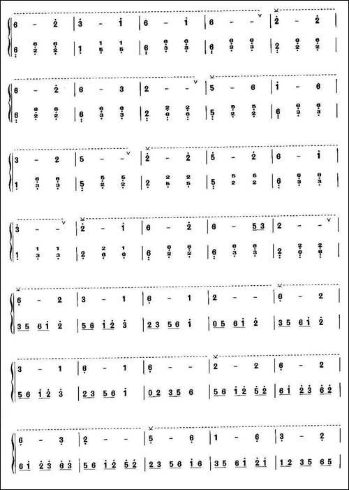 花儿与少年-简谱|古筝古琴谱 - 图3 花儿与少年-简谱|古筝古琴谱