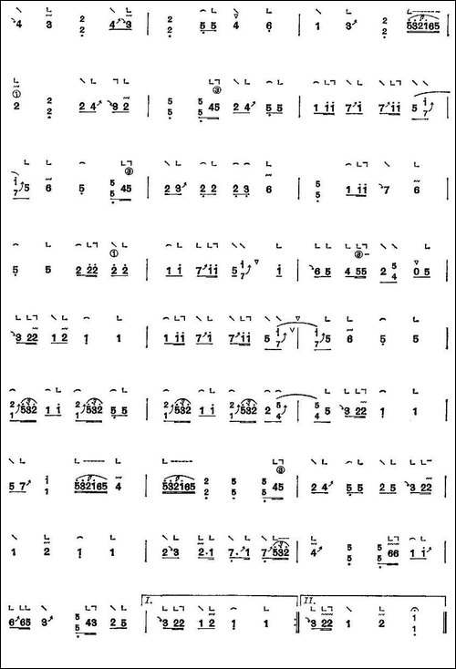 汉宫秋月-版本一-简谱|古筝古琴谱