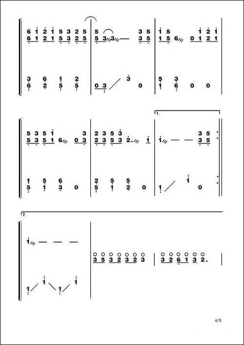 北京欢迎你-史健编配版-简谱|古筝古琴谱 - 图4 北京欢迎你-史健编配版-简谱|古筝古琴谱
