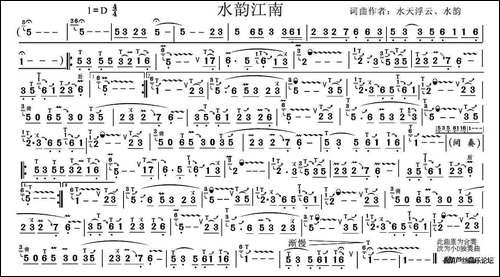 水韵江南-技巧谱-葫芦丝谱