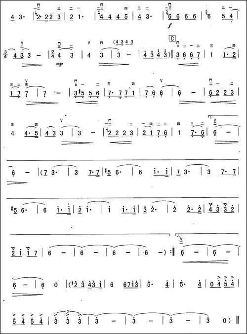 小小的秘密-胡琴