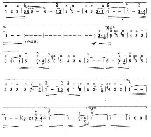 妈妈呼唤你-胡琴